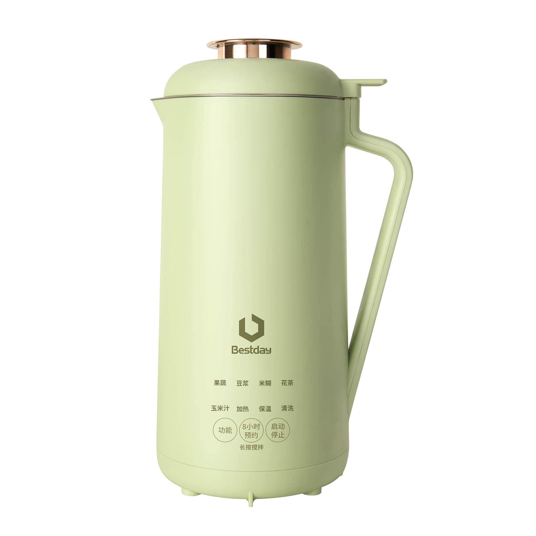 德国贝尔斯顿破壁机小型豆浆机家用品牌正品果汁榨汁机豆浆一体机,厨房电器,破壁机,淘宝优惠券,粉丝福利购,淘宝优惠卷