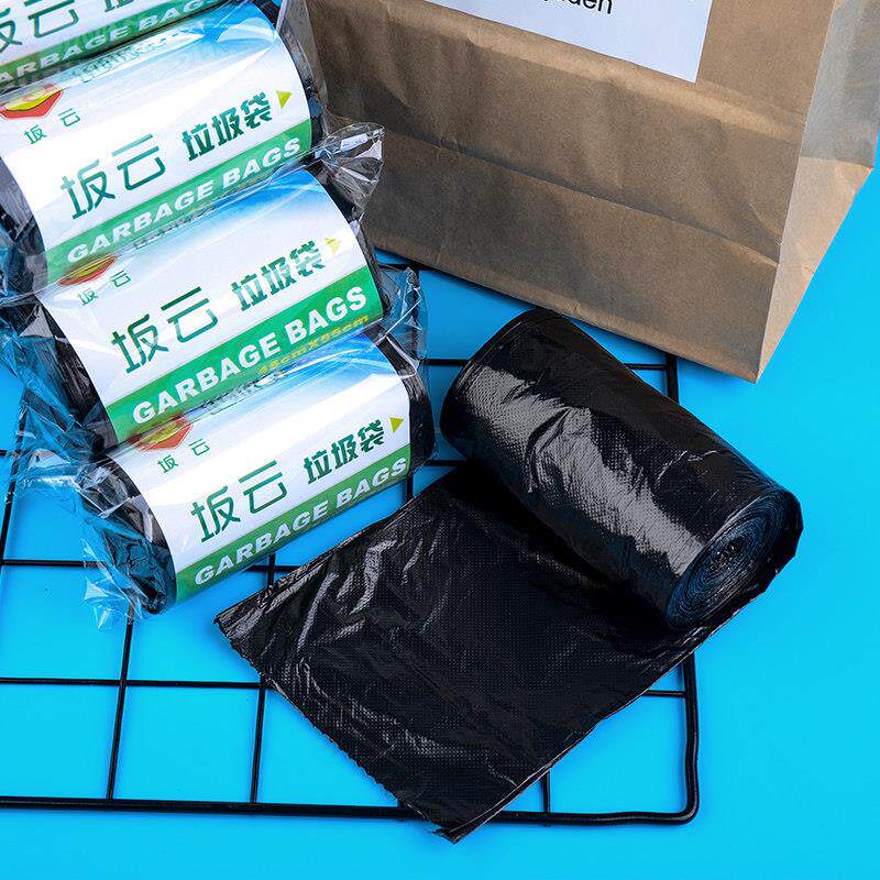 垃圾袋小号中号家用加厚黑色卷装整箱实惠装手提式背心式办公室用