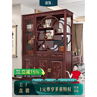入户玄关柜客厅隔断置物架现代轻奢高档实木屏风置物架红木间厅柜