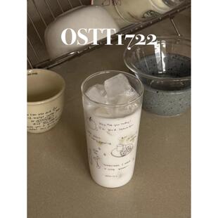〈Good Day玻璃杯〉OSTT1722原创ins耐冷耐热清透高硼硅咖啡牛奶