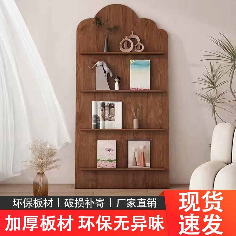 落地书架靠墙收纳层架网红ins复古客厅书报架中古杂志架宣传展示