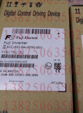 原装全新变频器FVR0.75E11S-2质保一年价格商议