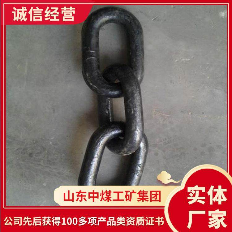 山东32*140*60*3煤矿窄轨车辆连接链矿用车辆连接链产品报价