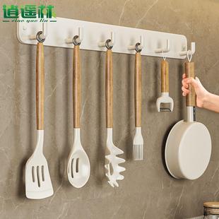置物架 厨房挂钩架免打孔挂架挂锅铲勺子铲子餐具厨具用品壁挂式