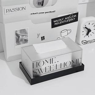 ins丙烯纸巾盒客厅纸巾盒毛巾收纳盒家居饰品简约易近人奢华高端