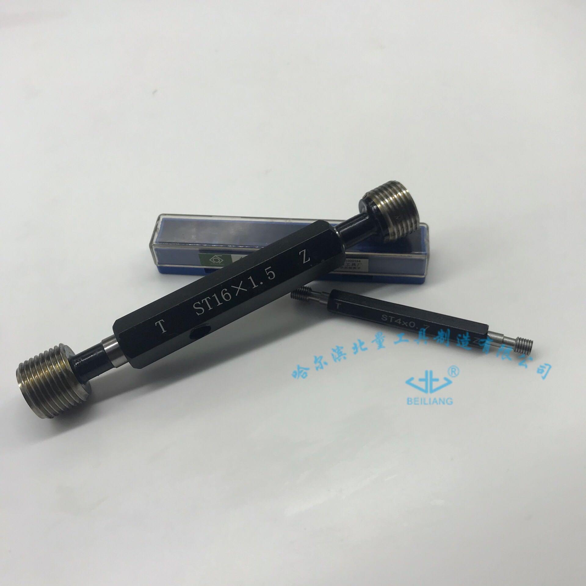 左牙螺纹塞规 M20 M21 M22 M23 M24*2*1.5*1*0.75*0.5 通止规6H