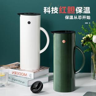 舍里保温水壶家用热水壶1升学生宿舍温热水壶暖水瓶保温壶暖水壶