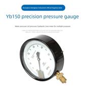 精密压力表精度0.4级螺纹20×1.5四分精密仪器