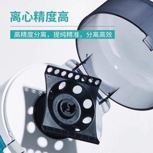 比克曼生物迷你掌上微量离心机实验室小型定时低噪血清分离机科研