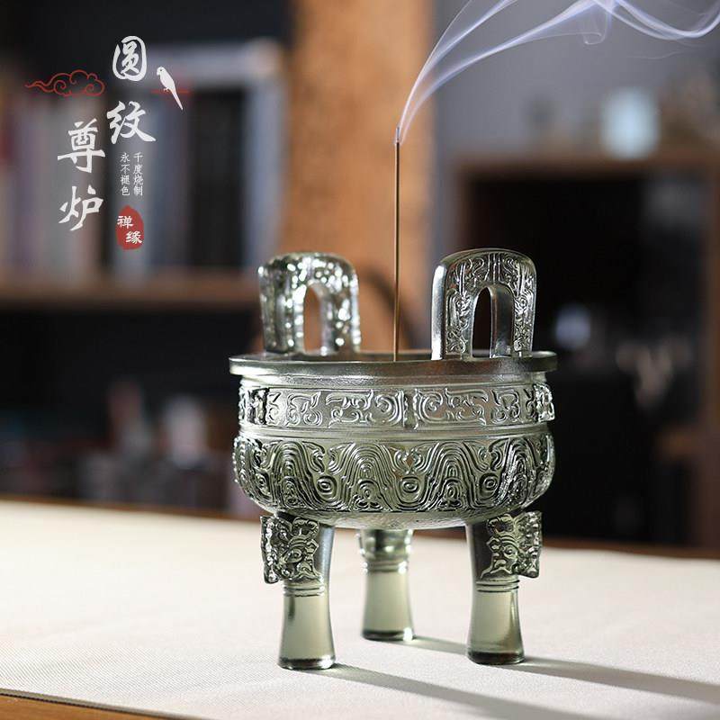 琉璃香炉圆纹尊炉焚香礼佛佛堂供奉桌面摆件客厅书房茶室供奉摆件,家居饰品,装饰摆件,淘宝优惠券,粉丝福利购,淘宝优惠卷