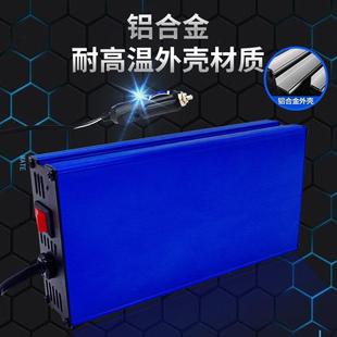 车载逆变转换器220v大功率12v24v转家用货车用逆变变器电源充电器