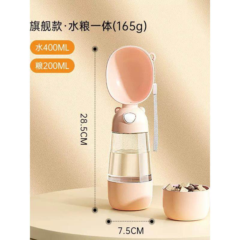 狗郊游水杯户外多功能宠物不倒勺喂水器便携式防水户外,宠物/宠物食品及用品,饮水器/水壶/水头,淘宝优惠券,粉丝福利购,淘宝优惠卷
