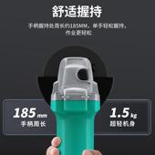 德国进口舒适手柄角磨机轻便1.5kg多功能切割抛光185mm金属磨片家