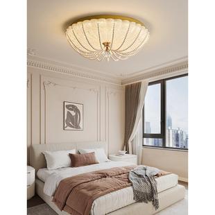 2025新款意式极简圆形卧室吸顶轻奢高级感全光谱护眼无频闪吸顶灯