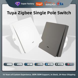 定制Tuya智能家居Zigbee智能开关应用程序控制单火零火无电容键开