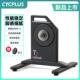 CYCPLUS T2H智能直驱骑行台室内运动健身公路自行车功率训练台