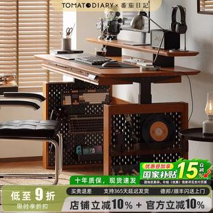 智能电动可升降桌实木书桌电脑桌学习桌长桌电脑桌家用站立工作台