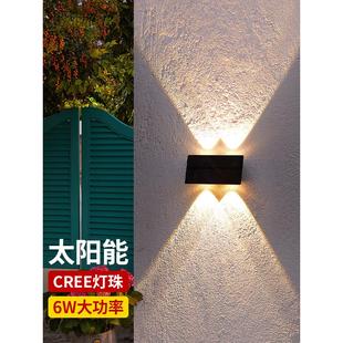 太阳能洗墙灯户外庭院灯别墅花园防水壁灯室外墙面景观装饰氛围灯