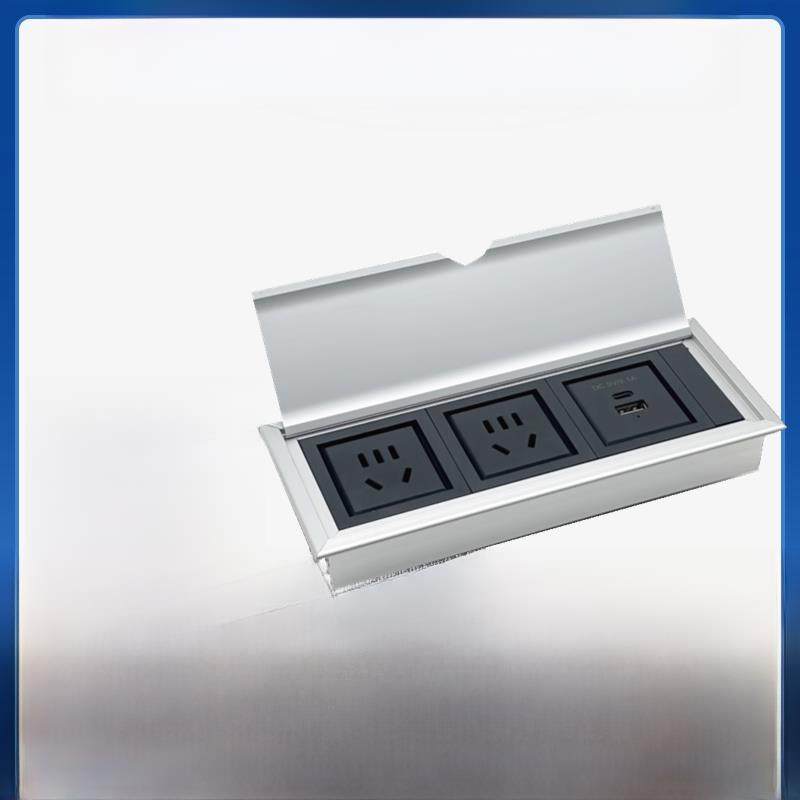 铝合金翻盖嵌入式插座多媒体信息插座桌面嵌入式插板办公桌电源盒,影音电器,电源插座/接线板,淘宝优惠券,粉丝福利购,淘宝优惠卷