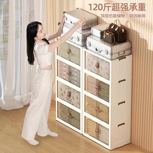 家用宝宝衣柜整理儿童衣服零食塑料储物柜卧室置物柜 收纳柜免安装