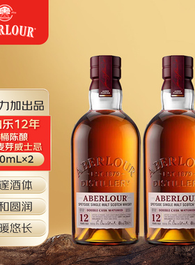 亚伯乐双桶 12年 陈酿 苏格兰 高地产区 单一麦芽威士忌700ml
