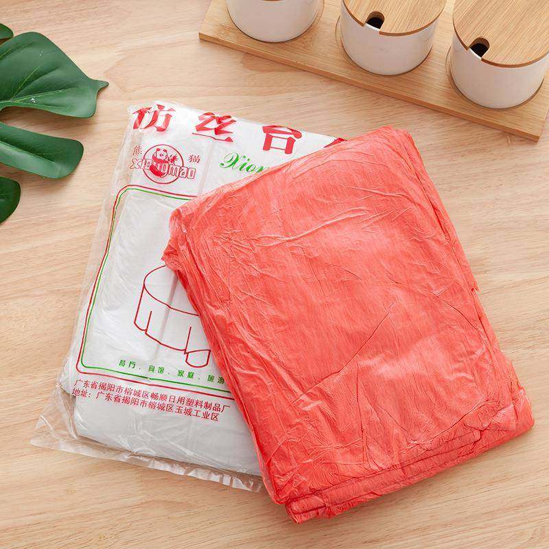 仿丝一次性台布塑料防水餐桌布婚庆酒店一次性桌布宴席台布桌布,餐饮具,一次性桌布,淘宝优惠券,粉丝福利购,淘宝优惠卷