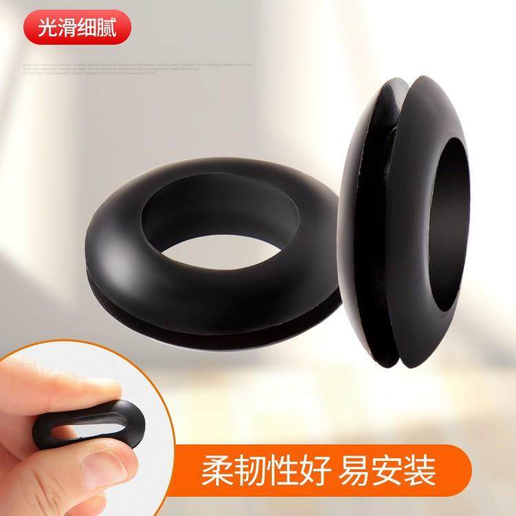 衣杆橡胶圈晾衣杆垫圈橡皮圈阳台晾衣架套圈配件保护皮套套环孔圈,收纳整理,衣叉,淘宝优惠券,粉丝福利购,淘宝优惠卷