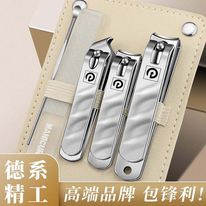 指甲刀指甲剪单个家用锋利螺旋便携修脚工具甲沟指甲钳炎,家庭/个人清洁工具,修甲剪刀,淘宝优惠券,粉丝福利购,淘宝优惠卷