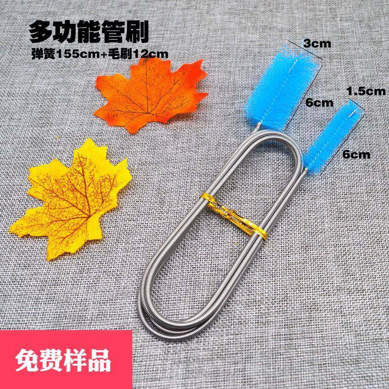 厂家直销多功能304不锈钢丝弹簧鱼缸双头水管清洁尼龙刷工具,五金/工具,油漆刷/滚筒,淘宝优惠券,粉丝福利购,淘宝优惠卷