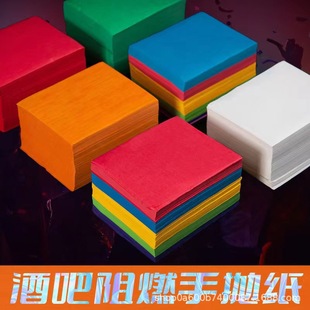 酒吧阻燃手抛纸彩色纸片气氛道具互动蹦迪夜店派对爆点用品手撒纸