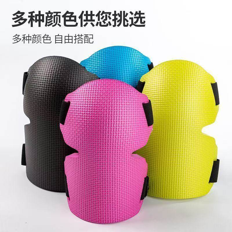 劳保护膝干活跪地瓦工铺地砖板套腿保护膝盖加厚耐磨防水防潮泡沫,居家日用,膝部防护用品,淘宝优惠券,粉丝福利购,淘宝优惠卷