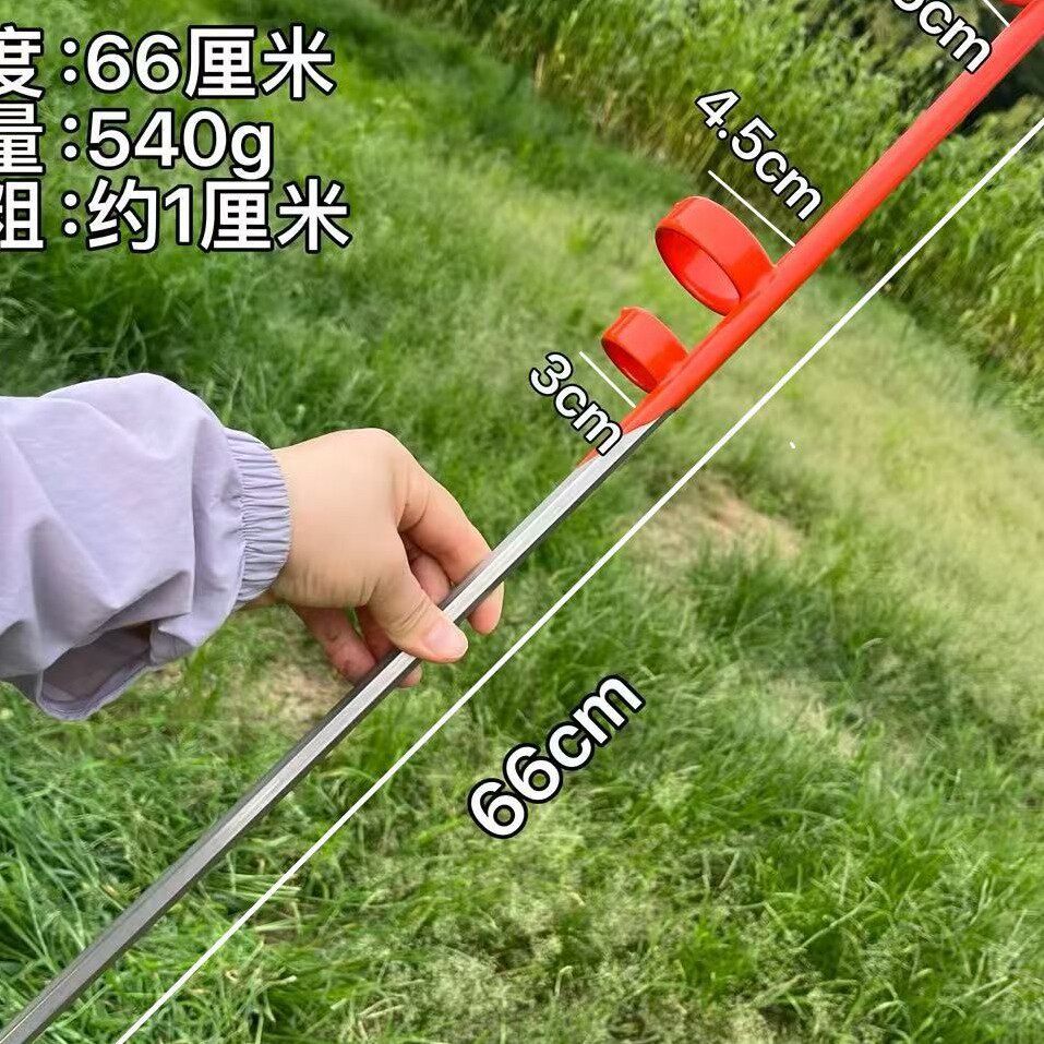 地插抛竿矶竿远投立杆器不锈钢