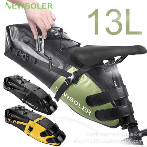 防水大尾包大容量车包公路长途