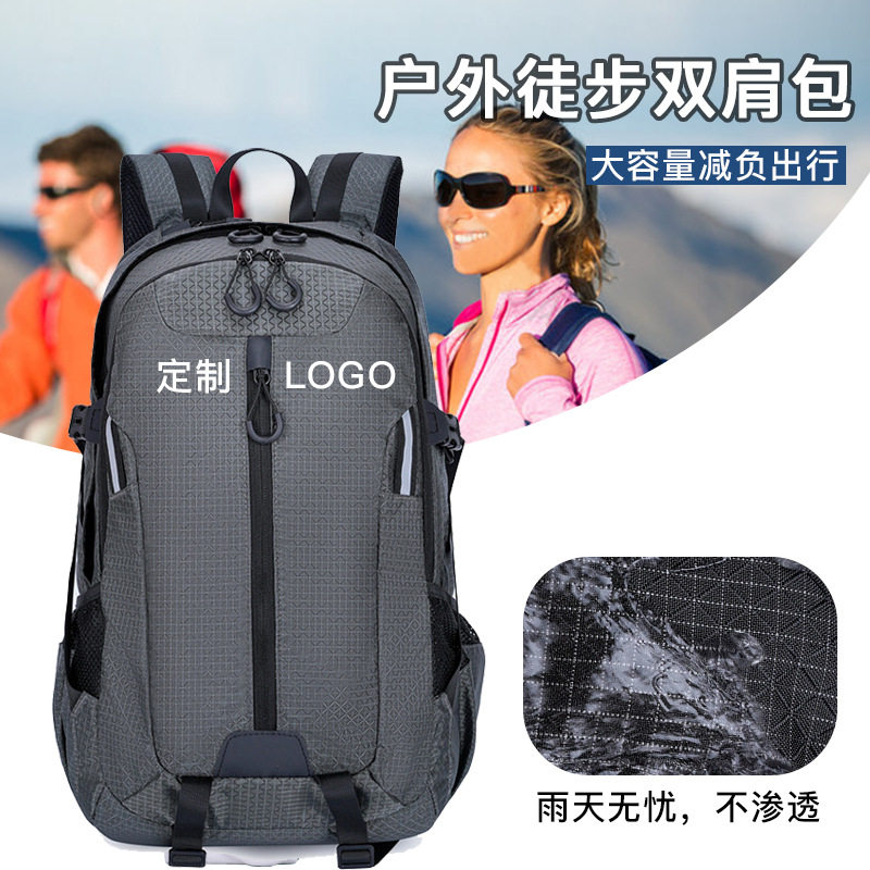 行李包高级感防水尼龙布大容量