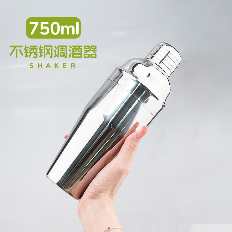 跨境轻奢金属不锈钢摇酒壶欧款