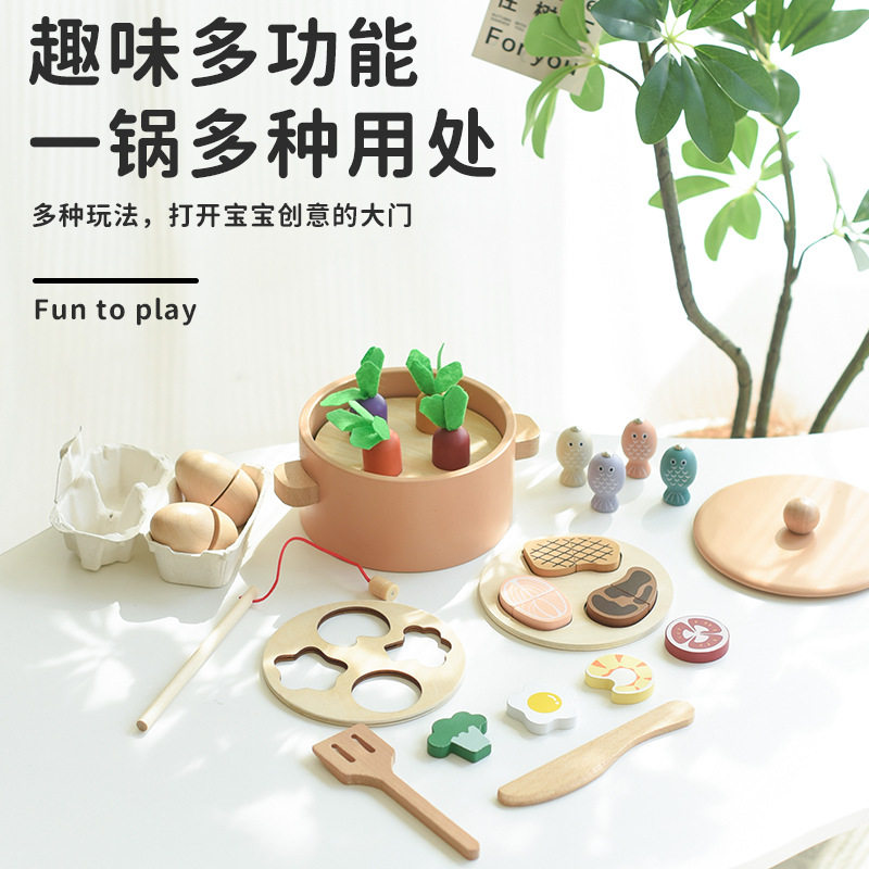 木制儿童拔萝卜桌面游戏形状配对