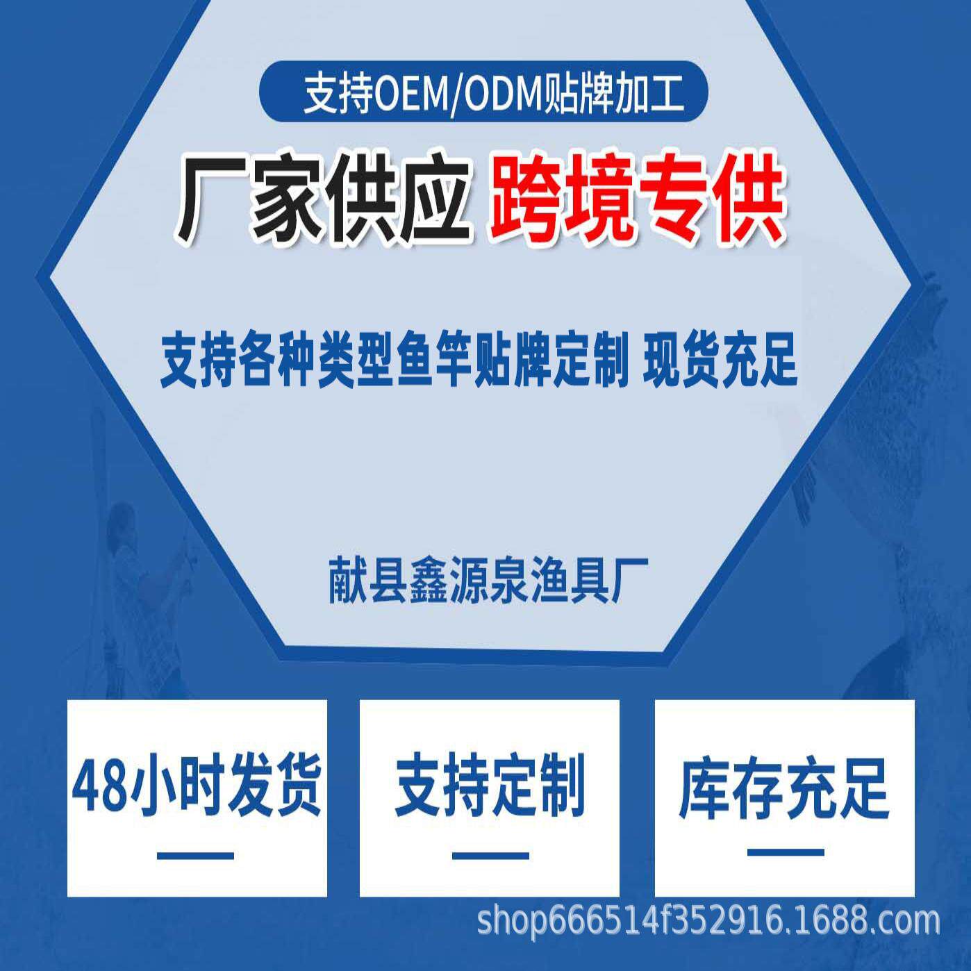 新款夜光桥筏竿稍筏钓竿尖软