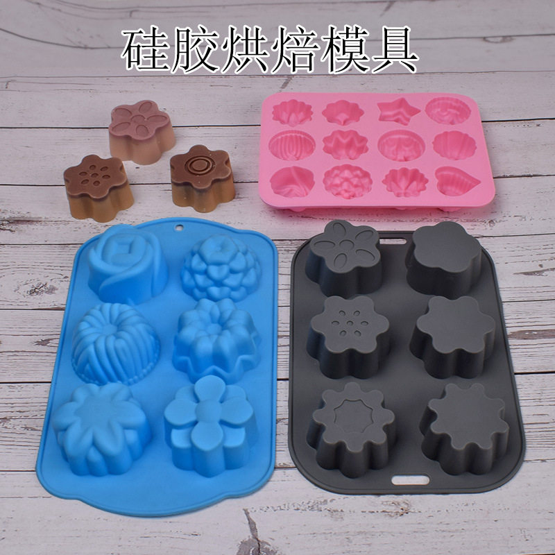 加厚连花草硅胶蛋糕烘焙模具