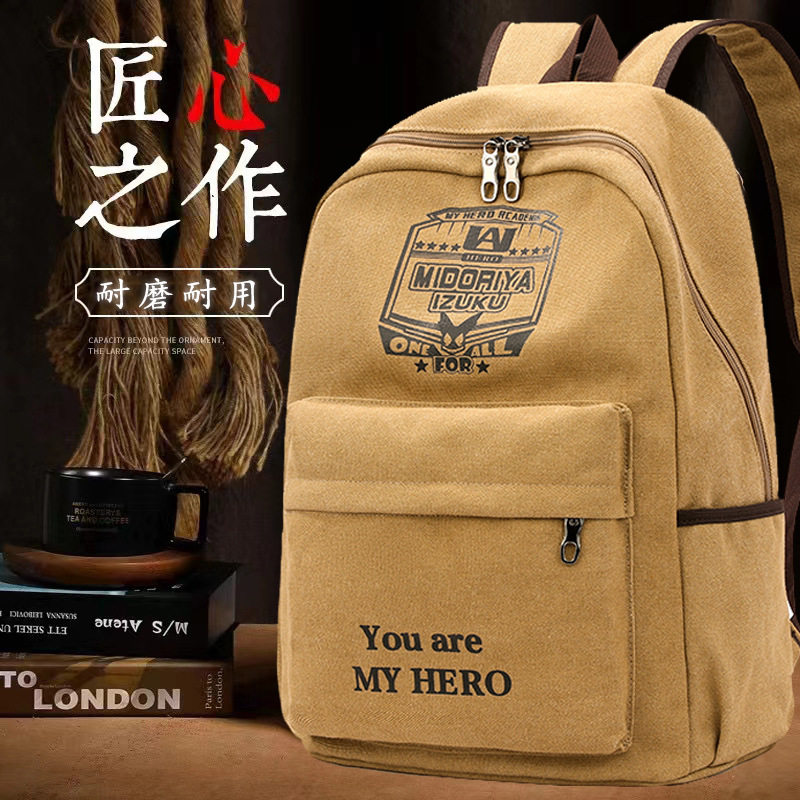 大容量印制帆布包耐磨帆布双肩包