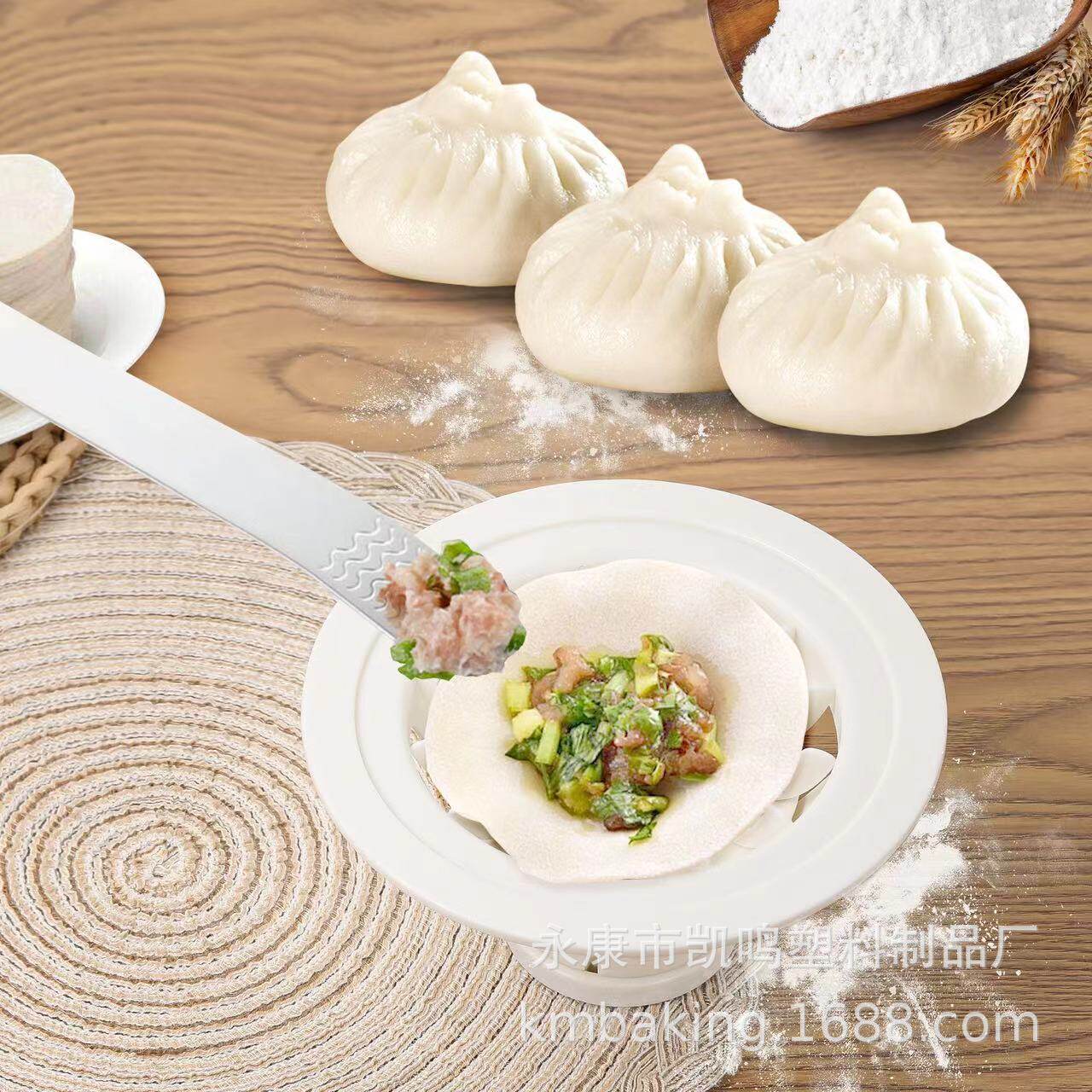 爆款小工具金卡利包子模具饺子模