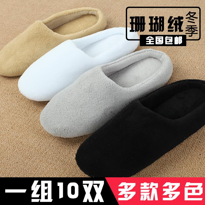 厚底家居男士泡沫一次性拖鞋家用待客轻便防滑夏旅行可携式手工加