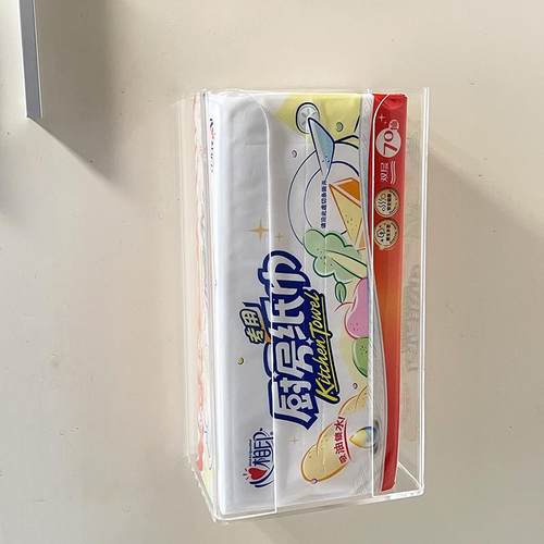 亚克力厨房纸巾盒专用收纳盒置物架免打孔壁挂式挂墙加长加大防水