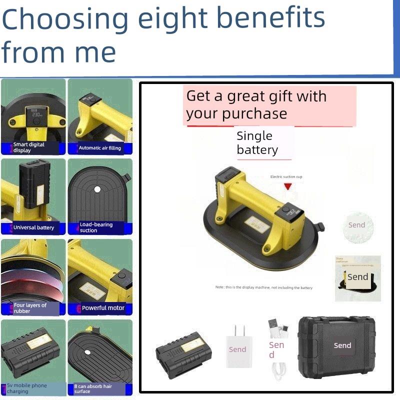 瑞明江瓷砖真空电吸盘锂电池强力重型全自动瓷砖人工制品大平板玻