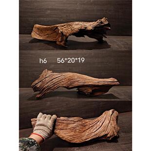 [麦子]沉木 紫柚乌龟爬宠晒台 水族箱装饰鱼缸造景 龟缸躲避摆件