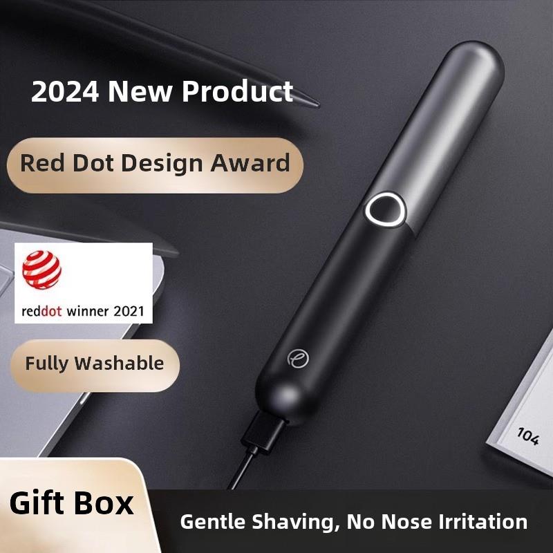 鼻毛修剪器男士电动剃须德国红点设计女士鼻毛清洁充电正品
