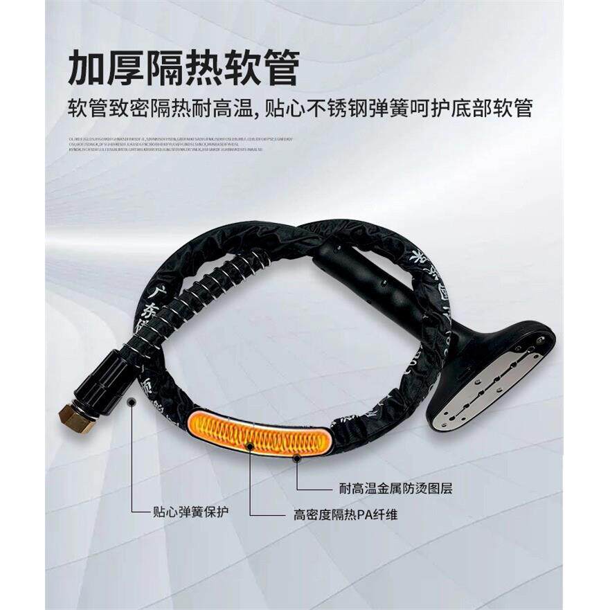 广全在华捷卉熨衣机挂烫机麦迪配件开关喷头温控器保险蒸汽管