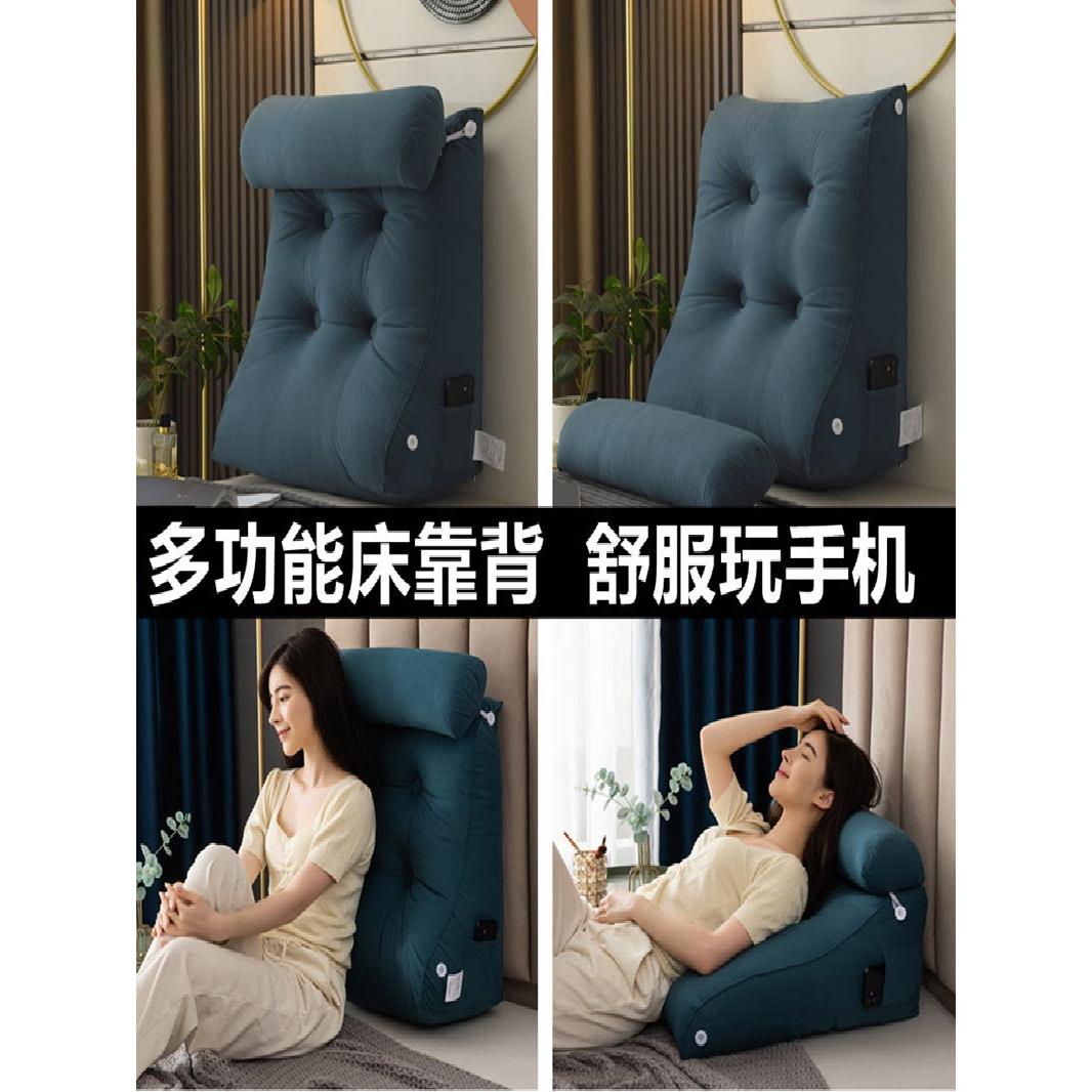 采购产品房间枕头,怀孕辅助,臀部枕头,同一个房间枕头,夫妻三