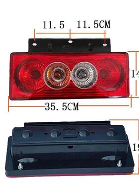 福田奥铃捷运M4/CTX/CTS欧马可S3TXTS转向刹车灯后尾灯总成12V24V