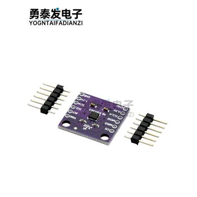 Cjmcu-90393 Mlx90393数字3D霍尔传感器阻挡角旋转3D位置
