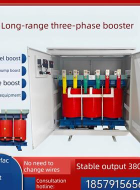 三相隧道升降压变压器380v升1140v1600v降380v400v远距离专用矿用